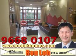 Casafina (D16), Condominium #99387632